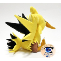 Authentic Pokemon Center Plush Pokemon fit Zapdos 16cm 